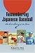 Search : Remembering Japanese Baseball: An Oral History of the Game (Writing Baseball)