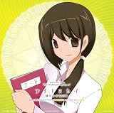 �����Υ襫�� ���Τߤ��Τ륻����II��ED�ơ���