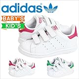 (アディダス)adidas スニーカー STAN SMITH CF I スタンスミス B32704 M20609 US6K-13.0 WHITE/GREEN(M20609) (並行輸入品)