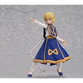 figma HUNTER��HUNTER ����ԥ� (ABS&PVC �����Ѥ߲�ư�ե����奢)