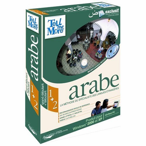 Tell me More Arabe 1+2