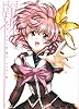 麗裸(レイラ)うるし原智志イラスト集 (Gakken Mook)