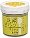 洗顔メルツ はちみつ
