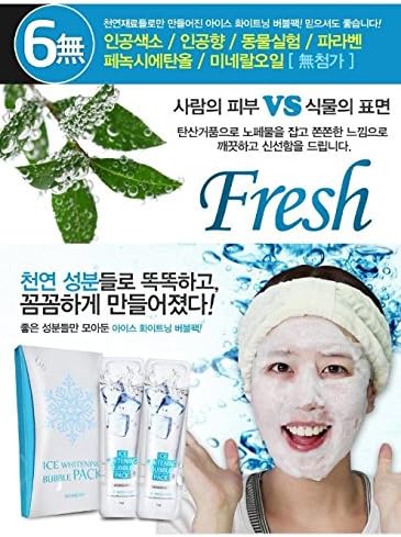 Skineralism Ice Whitening Bubble Pack 7ml x 6ea - Korea Imported