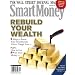 SmartMoney (2-year)