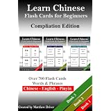 Learn Chinese: Flash Cards for Beginners. Compilation