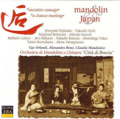 Produkt-Bild: Mandolin Japan