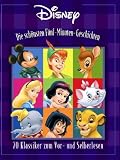 Produkt-Bild: Die sch&ouml;nsten F&uuml;nf-Minuten-Geschichten: 70 Klassiker zum Vor- und Selberlesen