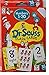 Dr. Seuss Flash Cards Numbers 1-20 by Dalmation Press