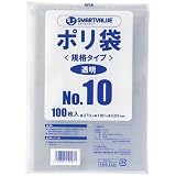 ポリ袋10号100枚 B310J