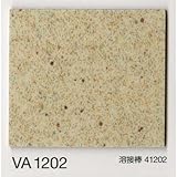 重歩行用シート　バリュー　シンコール　ＶＡ－１２０２