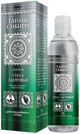 Secrets of Siberia Power of Health Hair Shampoo 300ml