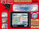 AKART 3.5型　ポータブルナビゲーションちょいNAVI AK-CND333