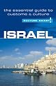 Israel - Culture Smart!: the essential guide to customs & culture