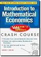 Schaum's Easy Outline of Introduction to Mathematical Economics (Schaum's Easy Outlines)
