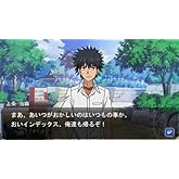 �Ȥ�����ѤȲʳؤη��ճ��(������������)