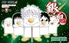 銀魂―ぎんたま― 41 (ジャンプコミックス)