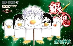 �亲�����󤿤ޡ� 41 (�����ץ��ߥå���)