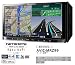Pioneer carrozzeria 7.0型ワイドVGA地上デジタルTV/DVD-V/CD/Bluetooth/USB/SD/チューナー・WMA/MP3/AAC/WAV/WMV/DivX/MP4/AVI対応 AV一体型メモリーナビゲーション AVIC-MRZ99