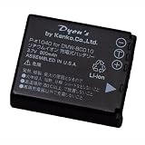 Kenko デジタルカメラ用バッテリー パナソニック DMW-BCD10対応 LUMIX TZ1/TZ3用 P-♯1040の画像