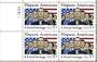 1984 HISPANIC AMERICANS #2103 Plate Block of 4 x 20 cent US Postage Stamps