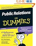 Public Relations For Dummies (For Dummies (Business & Personal Finance))