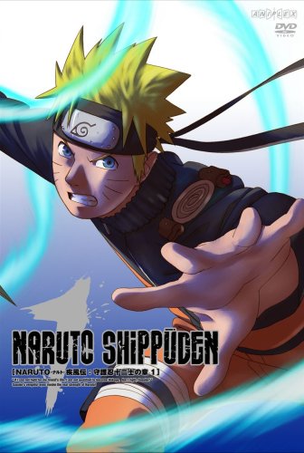 【Amazonの商品情報へ】NARUTO -ナルト-  疾風伝  守護忍十二士の章 01 [DVD]