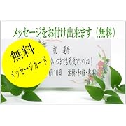 送料無料　”光るバラ”プリザーブドフラワー　ＮＮＢカワイイベアー (１．ピンク　ブルー発光)　プレゼント ギフト 誕生日　結婚記念日　ホワイトデー