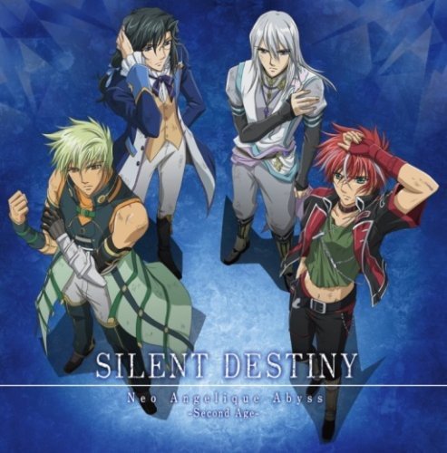 SILENT DESTINY オーブハンター4