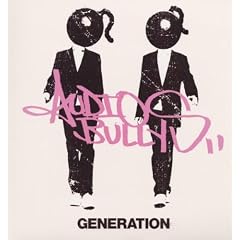 Generation [VINYL]