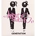 Generation [VINYL]