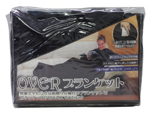 トレードワン Overブランケット ブラック 20041