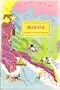 American Geographical Society (Around the World Program) (Set includes: Burma, New Zealand, France, Venezuela, Bahamas, Columbia.)