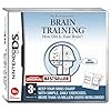 Dr Kawashima's Brain Training: How Old Is Your Brain (Nintendo DS)