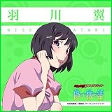 偽物語 マイクロファイバーミニタオル 羽川翼