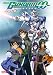 51YcRSLHPyL. SL75  Mobile Suit Gundam 00 in the figure Allelujah Haptism