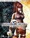 Shadow Hearts: Covenant Official Strategy Guide (Official Strategy Guides (Bradygames))