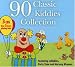 MusicTracks : Classic Kiddies Collection