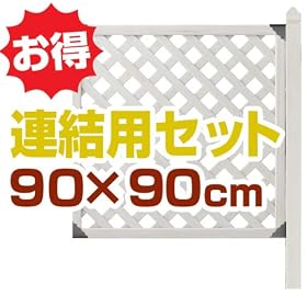 ��garden���e�B�X �A���p�Z�b�g 90�~90 �z���C�g