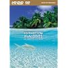 virtual trip MALDIVES HD SPECIAL EDITION(HD DVD+DVDツインフォーマット)