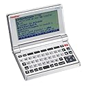 Franklin PSW-475 Elektronisches Multi-Wörterbuch, Deutsch-Englisch und Deutsch-Französisch, Großes Wörterbuch Deutsch