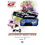 SUPER GT 2009 ROUND1 ���R���ۃT�[�L�b�g [DVD]