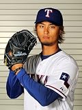 Surprise, AZ - February 28: Texas Rangers Photo Day - Yu Darvish Photographic Poster Print by Jamie Squire, 24x32