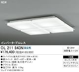 オーデリック シーリングライト OL211843Nの画像