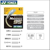 YONEX(ヨネックス) NANOGY(ナノジー) 95 NBG95