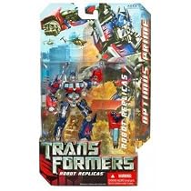 TRANSFORMERS ROBOT REPLICAS BUMBLEBEE
