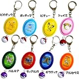 ポケットモンスター防犯ブザーパルキアPOKE-19E