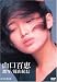����ɴ�� ���/�Ļ����� [DVD]