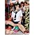いじめ 女子高生マシンバイブ学級 [DVD]