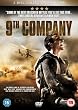 9th Company 2 Disc Collectors Edition [2007] [DVD]